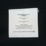 Michael Kors Half-Zip Sweater Black Stretch Wool Ribbed Knit Size Medium