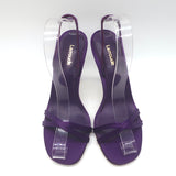 Larroude Annie Slingback Sandals Purple Satin Size 7.5 Open Toe Heels NEW