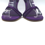Larroude Annie Slingback Sandals Purple Satin Size 7.5 Open Toe Heels NEW