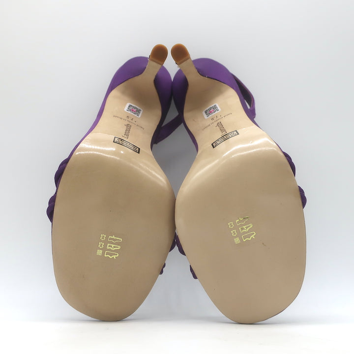 Larroude Annie Slingback Sandals Purple Satin Size 7.5 Open Toe Heels NEW