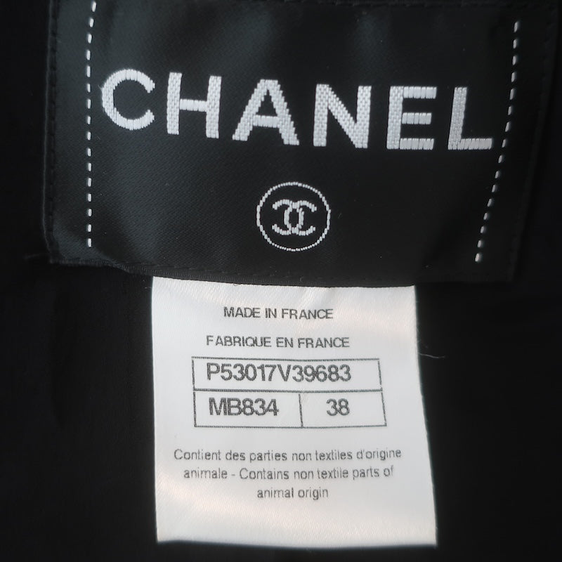 Chanel 2016 Cruise/Seoul Hangul Patent Leather-Trim Tweed Jacket Size 38