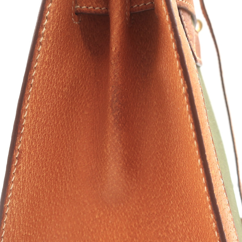 Vintage Hermes Kelly Retourne 32 Bag Olive Canvas &amp; Gold Peau Porc Leather Trim