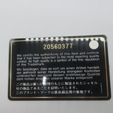 Chanel 2015 O Case Clutch Black Perforated Lambskin Leather