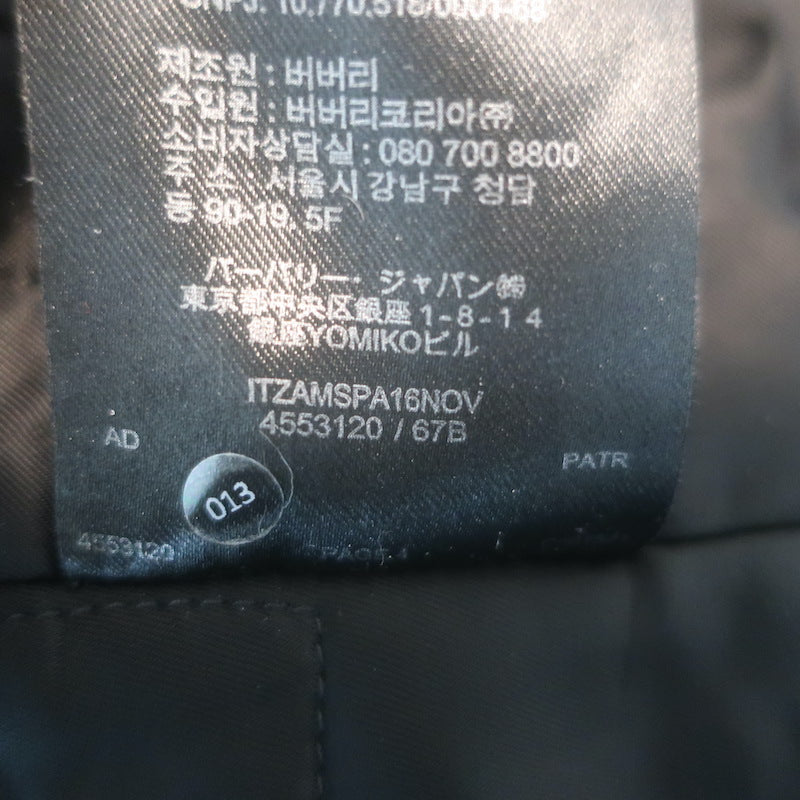 Burberry Military Jacket Navy Virgin Wool Size 50