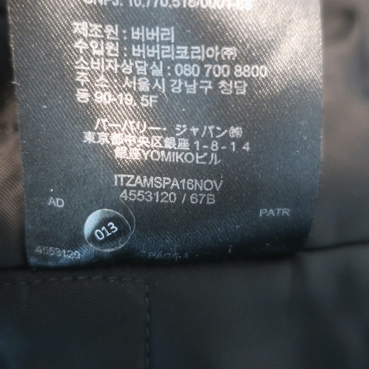 Burberry Military Jacket Navy Virgin Wool Size 50