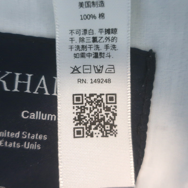 KHAITE Callum Straight Leg Jeans Shelburne Light Blue Denim Size 26
