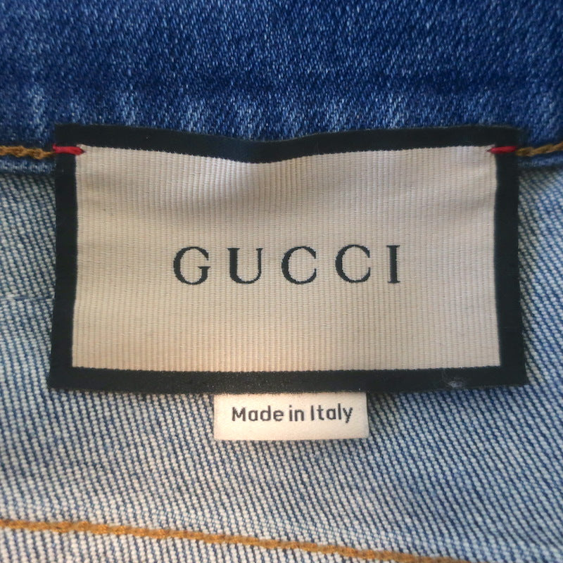 Gucci Horsebit-Embellished High Waist Skinny Jeans Blue Stretch Denim Size 29