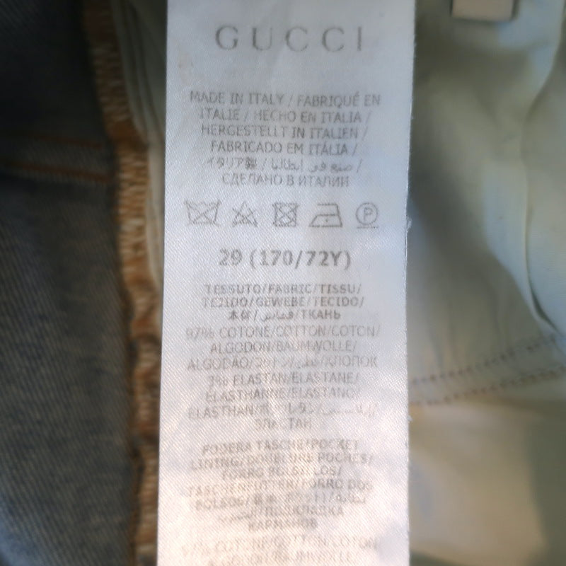 Gucci Horsebit-Embellished High Waist Skinny Jeans Blue Stretch Denim Size 29