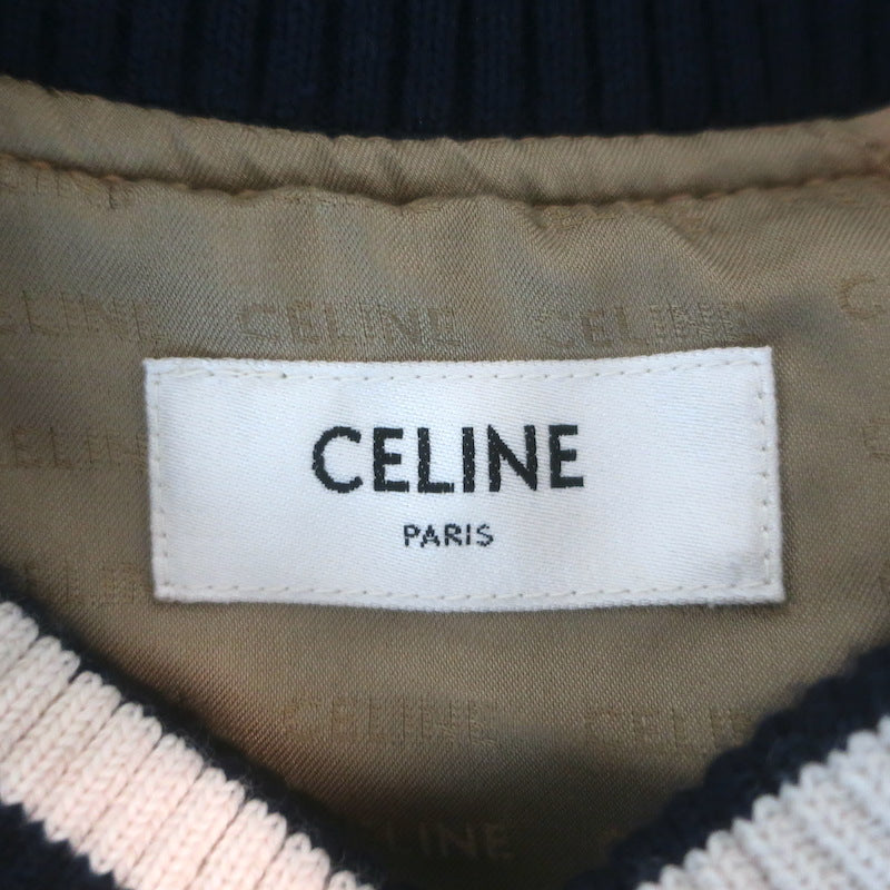 Celine Teddy Denim Bomber Jacket Blue Cotton Size Medium
