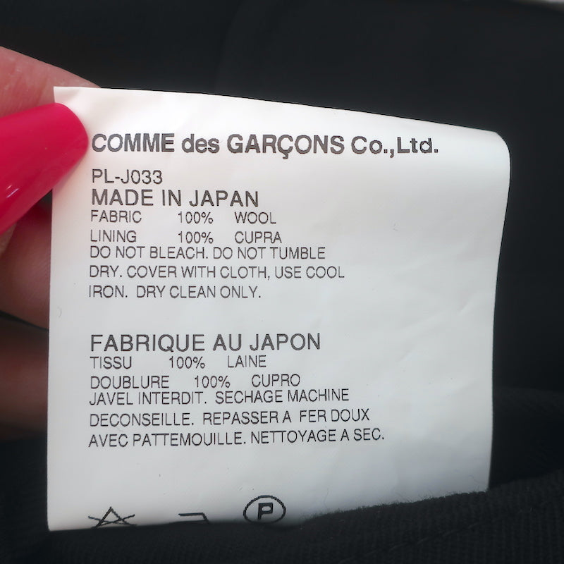 Comme des Garcons Homme Plus Pleated Long Jacket Black Wool Size Medium