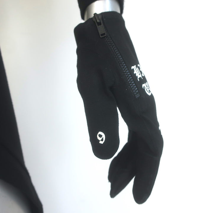Majesty Black Ouija Gloves Black Cotton Size 8.5