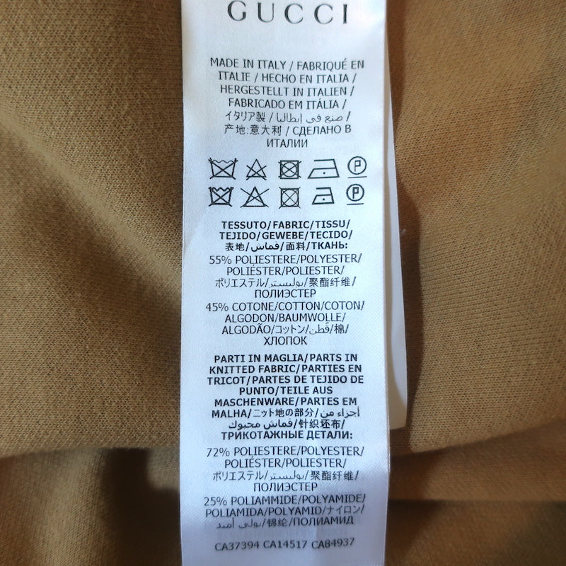 Gucci GG Supreme Technical Jersey Mini Dress Brown Size Medium