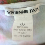 Vintage Vivienne Tam Printed Tank Top Multicolor Crinkled Olefin Size 2