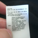 Marni Winter Edition 2010 Peplum Cardigan Black Virgin Wool Size 38