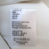 Huishan Zhang Poppy Mini Dress White Feather-Trimmed Crepe Size US 6