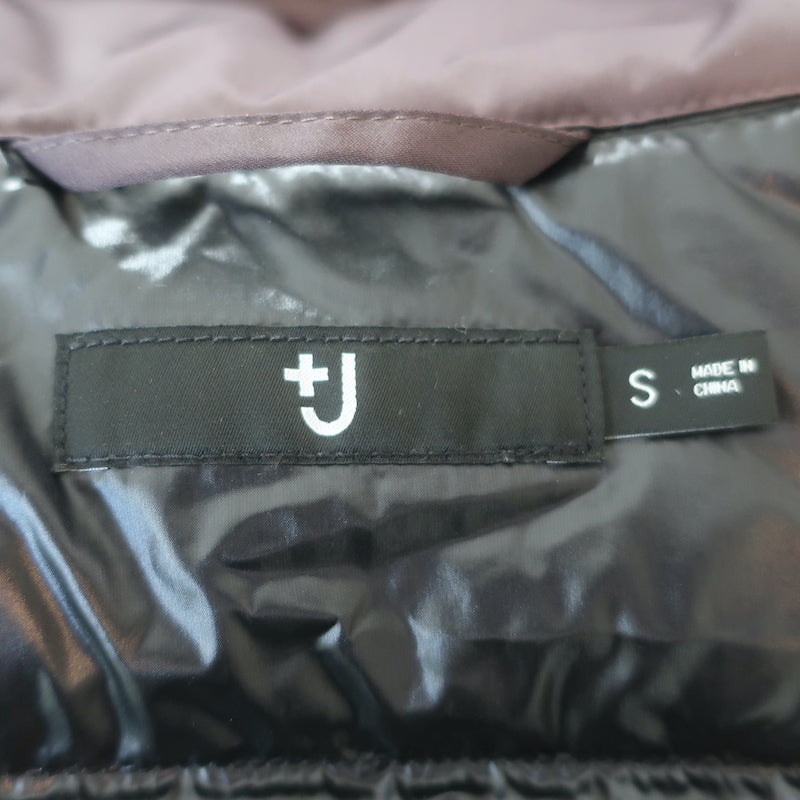 Uniqlo +J Jil Sander Down Puffer Jacket Dark Brown Size Small