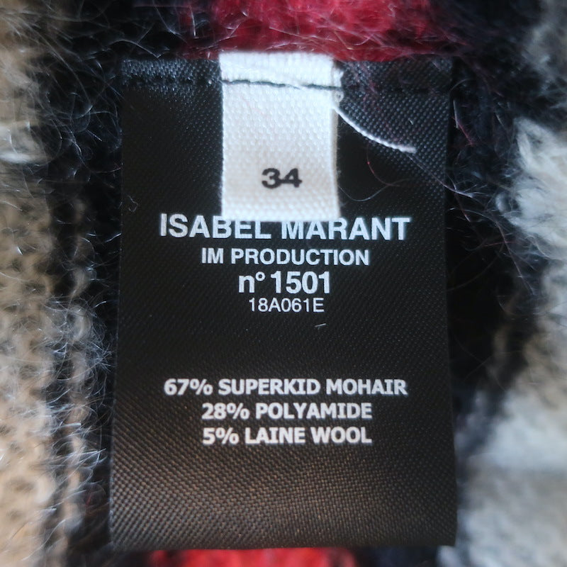 Isabel Marant Etoile Russel Striped Sweater Beige/Red Mohair-Blend Size 34