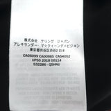 Alexander McQueen Snake-Embossed Leather Biker Jacket Black Size 48 NEW