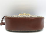 Gucci Sylvie Padlock GG Supreme Medium Crossbody Bag Brown & Black Leather