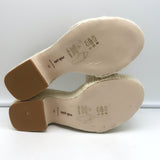 Cult Gaia Cleia Platform Slide Sandals Cream Braided Raffia Size 38 NEW