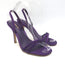Larroude Annie Slingback Sandals Purple Satin Size 7.5 Open Toe Heels NEW