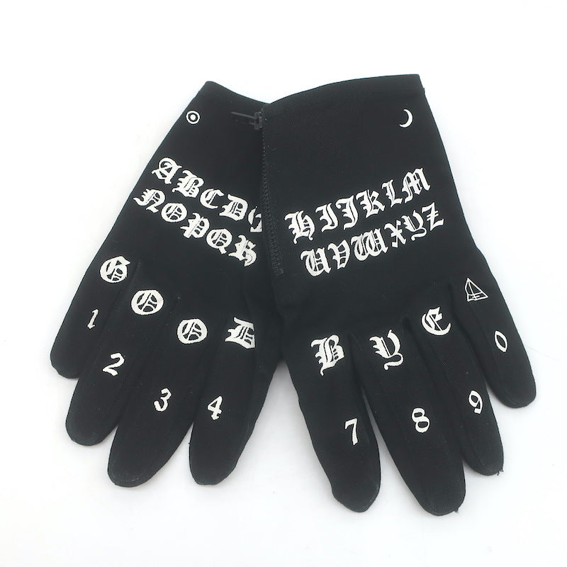 Majesty Black Ouija Gloves Black Cotton Size 8.5