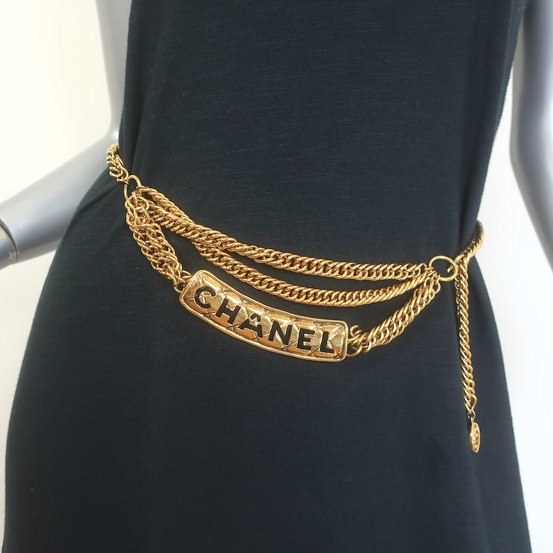 Vintage Chanel Quilted Logo Plate Double Chain Coin Belt Gold
