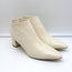 Theory Booties Cream Leather Size 37 Pointed Toe Ankle Boots