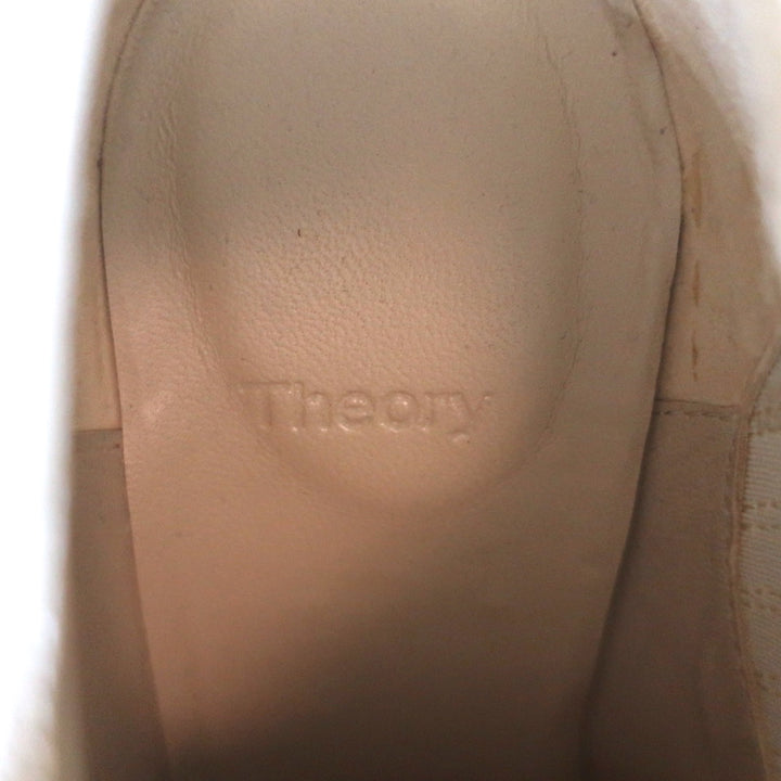 Theory Booties Cream Leather Size 37 Pointed Toe Ankle Boots