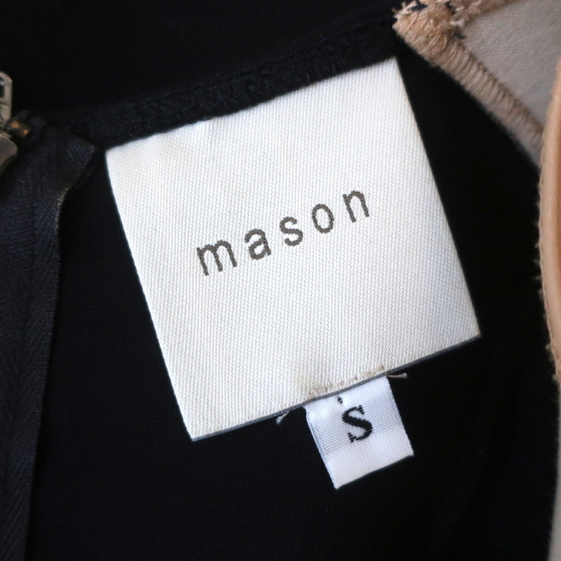 Mason Sleeveless Mini Dress Leather-Paneled Black Stretch Jersey Size Small