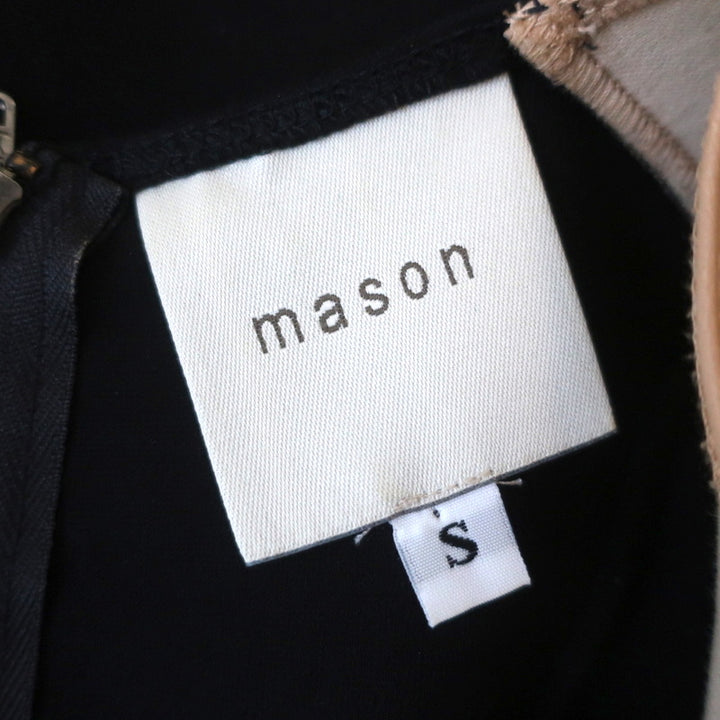 Mason Sleeveless Mini Dress Leather-Paneled Black Stretch Jersey Size Small