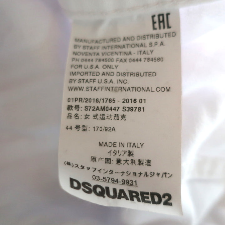 Dsquared2 Cropped Jean Jacket White Stretch Denim Size 44 NEW