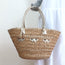 Anya Hindmarch Beach Large Basket Tote Gold Leather-Trim Raffia Shoulder Bag