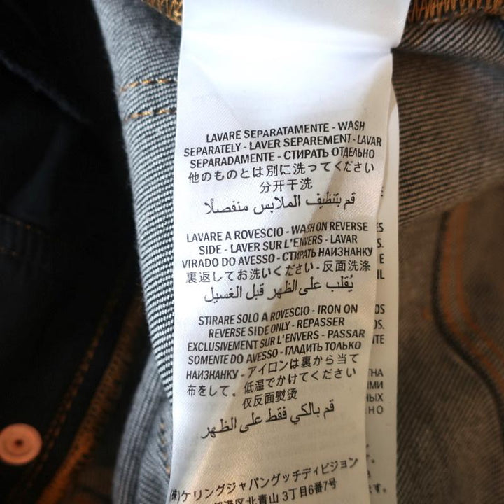 Gucci Acid Wash Skinny Jeans Faded Black Stretch Cotton Size 24 available at CelebrityOwned.com img_12