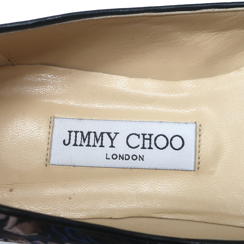 Jimmy Choo Attila Pointed Toe Ballet Flats English Floral Print Satin Size 37