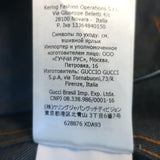 Gucci Boutique Label Jean Jacket Indigo Denim Size 36