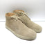 Rag & Bone Tyne Desert Sneakers Beige Suede Size 42
