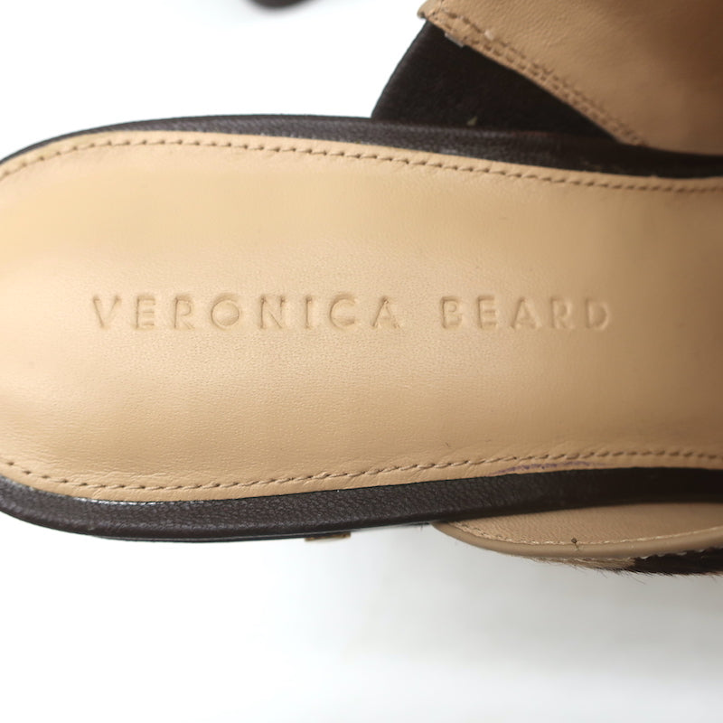 Veronica Beard Grita Clogs Tiger Print Calf Hair Size 10 High Heel Mules