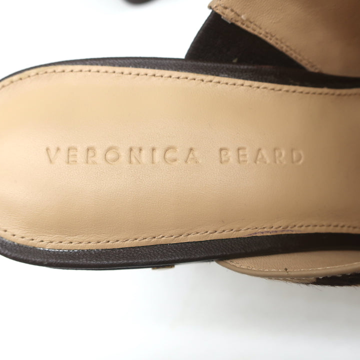 Veronica Beard Grita Clogs Tiger Print Calf Hair Size 10 High Heel Mules