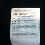 Valentino Sangallo Open Knit Sweater Black Cotton Size Extra Large NEW