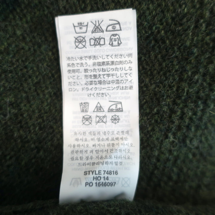J.Crew Wallace &amp; Barnes Shetland Wool Elbow Patch Sweater Green Size Large