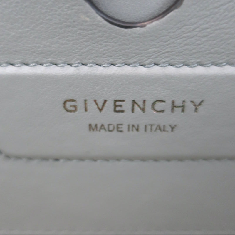 Givenchy Small Antigona Soft Bag Pearl Grey Leather Crossbody