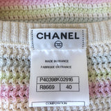 Chanel Resort 2011 Dress Cream/Multi Tweed-Trim Metallic Striped Knit Size 40