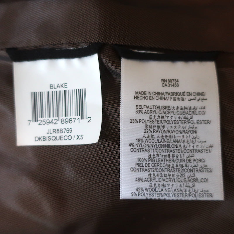 BCBGMAXAZRIA Trench Coat Blake Leopard Faux Fur &amp; Leather Size Extra Small NEW
