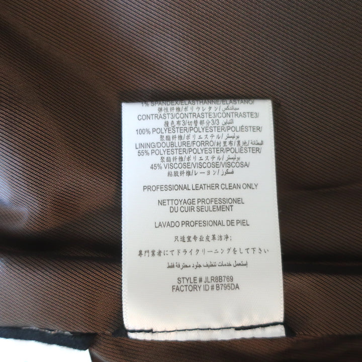 BCBGMAXAZRIA Trench Coat Blake Leopard Faux Fur &amp; Leather Size Extra Small NEW