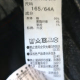 Moussy Vintage Skinny Jeans Glendele Black Distressed Stretch Denim Size 27