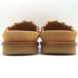 Chloe Wavy Platform Slide Sandals Beige Woven Leather Size 36