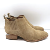 Alexander Wang Kori Ankle Boots Beige Suede Size 37 Cutout Heel Booties