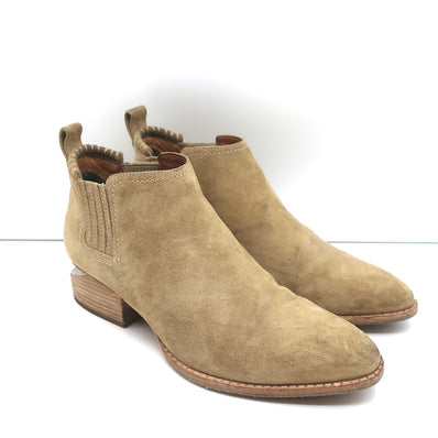 Alexander Wang Kori Ankle Boots Beige Suede Size 37 Cutout Heel Booties