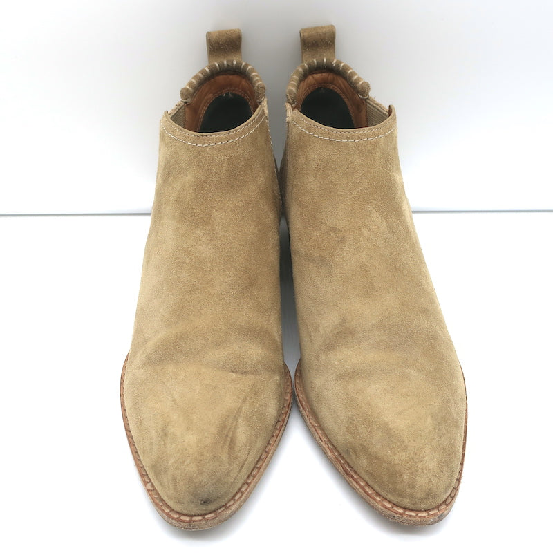 Alexander Wang Kori Ankle Boots Beige Suede Size 37 Cutout Heel Booties